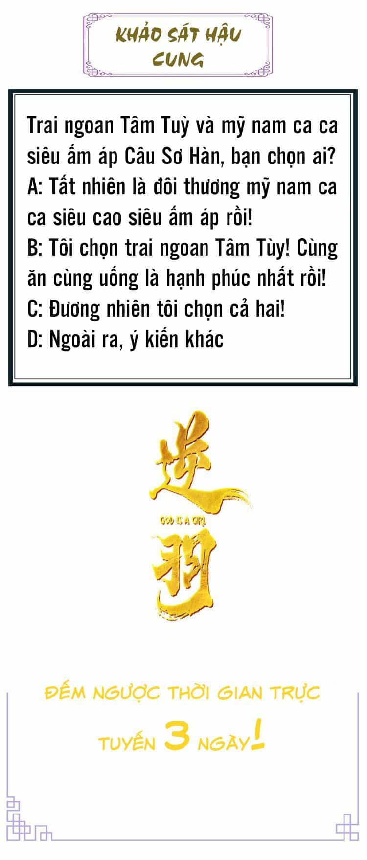 Vũ Phượng - Chương 1 - ảnh 7