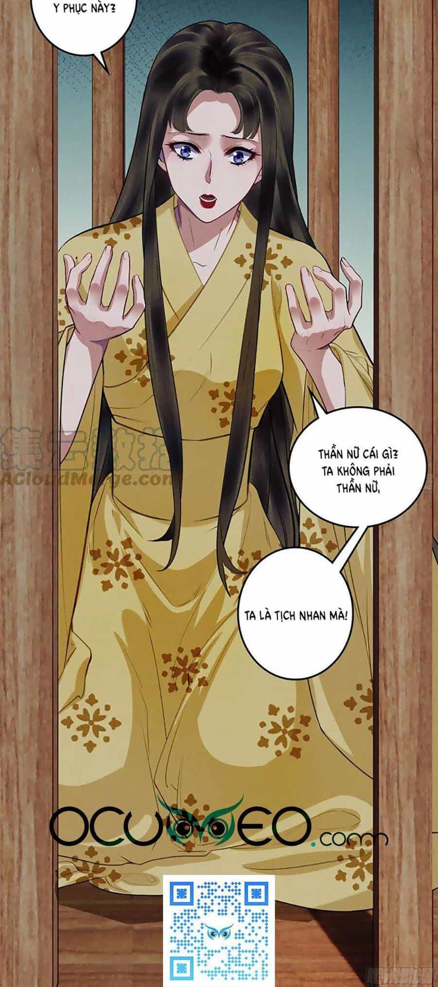 Vu Sa - Chương 15 - ảnh 22