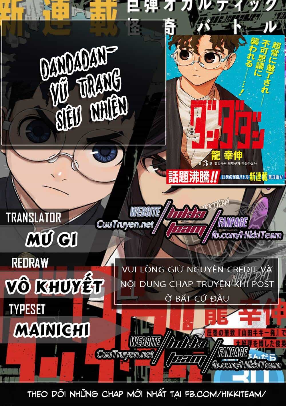 Vũ Trang Siêu Nhiên - Chương 11.5 - ảnh 1