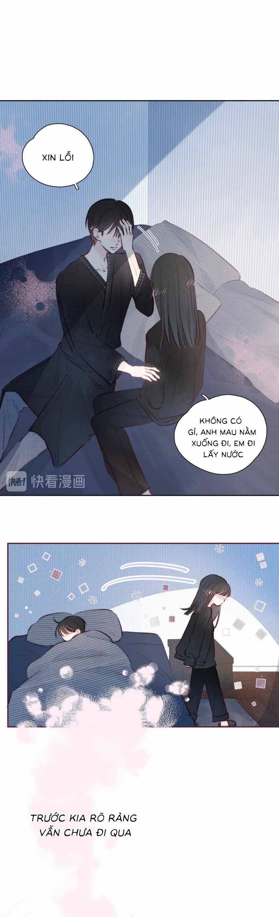Vũ Xuyên Vật Ngữ - Chương 12 - ảnh 23
