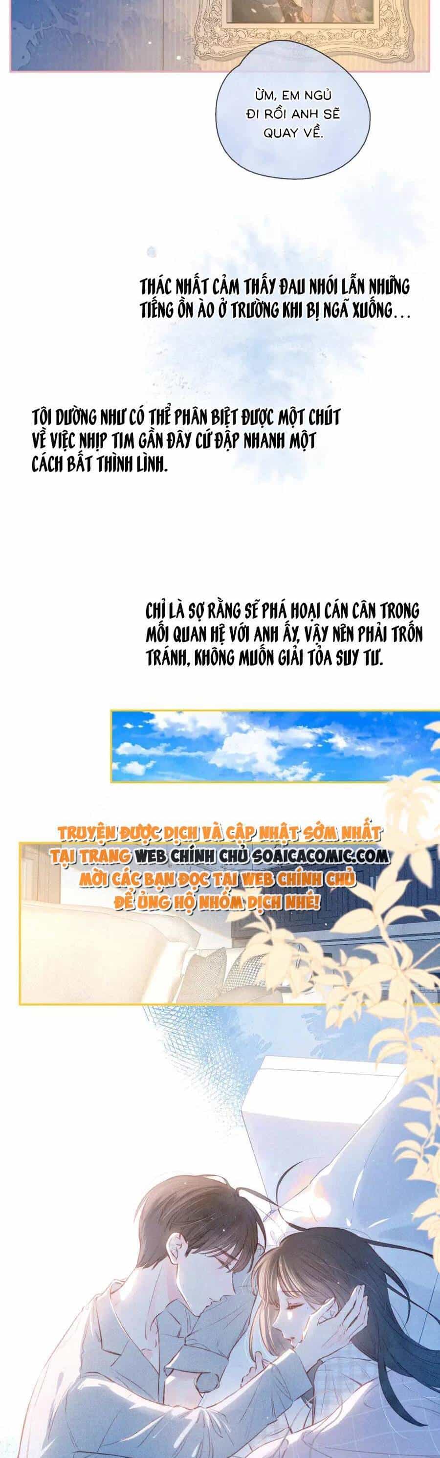 Vũ Xuyên Vật Ngữ - Chương 17 - ảnh 26