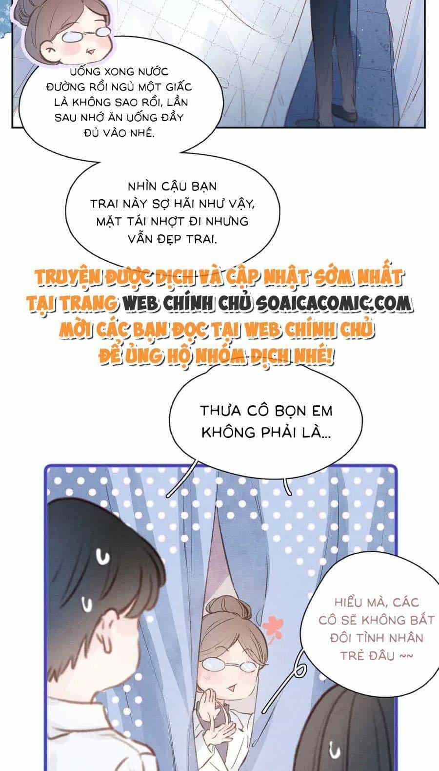 Vũ Xuyên Vật Ngữ - Chương 2 - ảnh 16