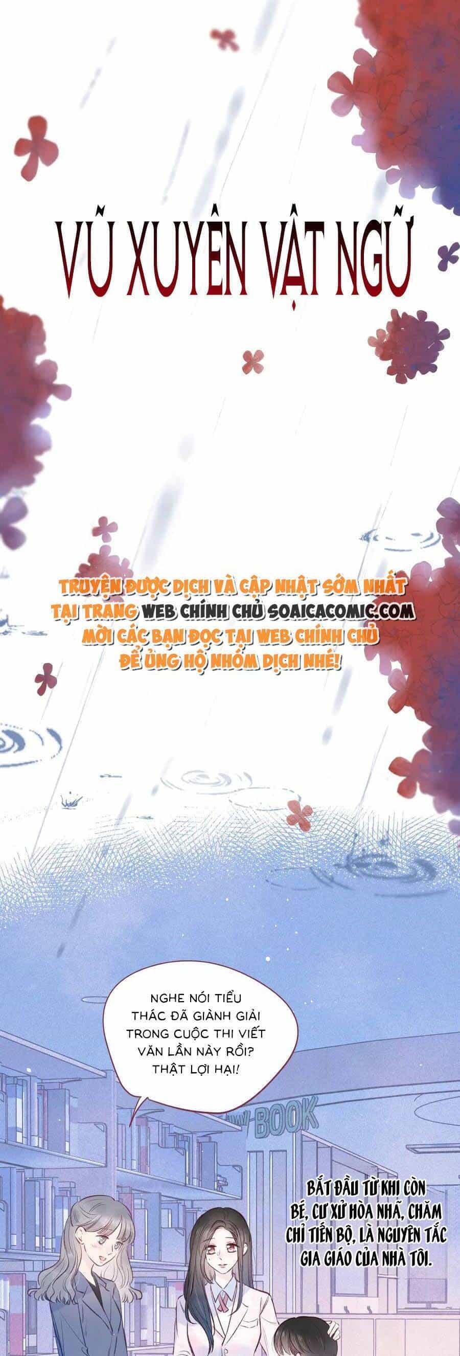 Vũ Xuyên Vật Ngữ - Chương 21 - ảnh 3