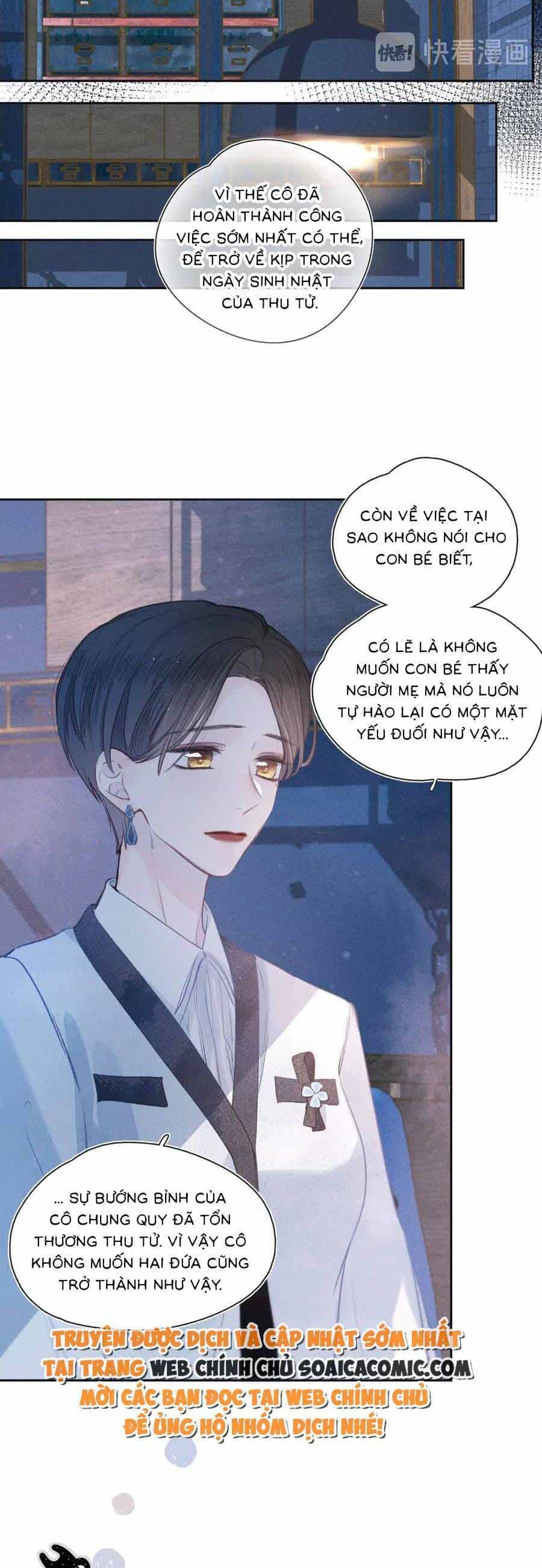 Vũ Xuyên Vật Ngữ - Chương 23 - ảnh 11