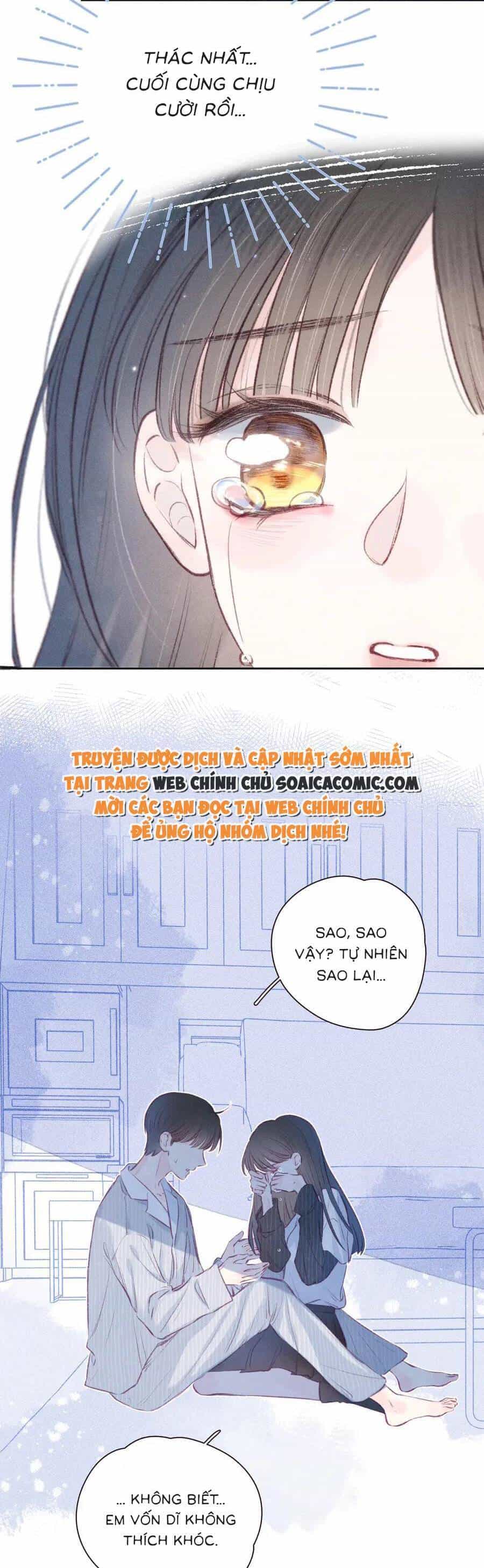Vũ Xuyên Vật Ngữ - Chương 24 - ảnh 17
