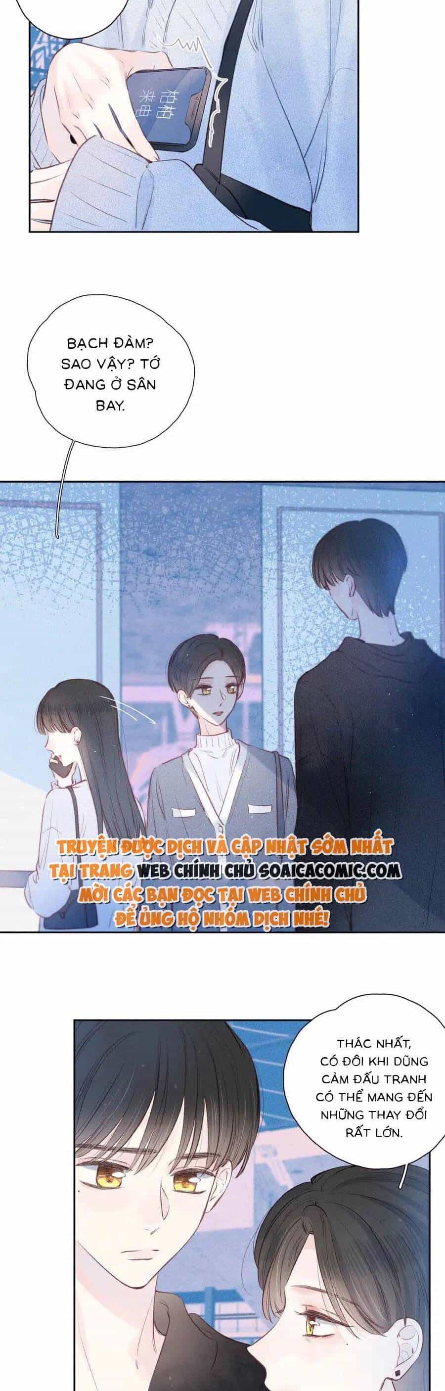 Vũ Xuyên Vật Ngữ - Chương 25 - ảnh 2