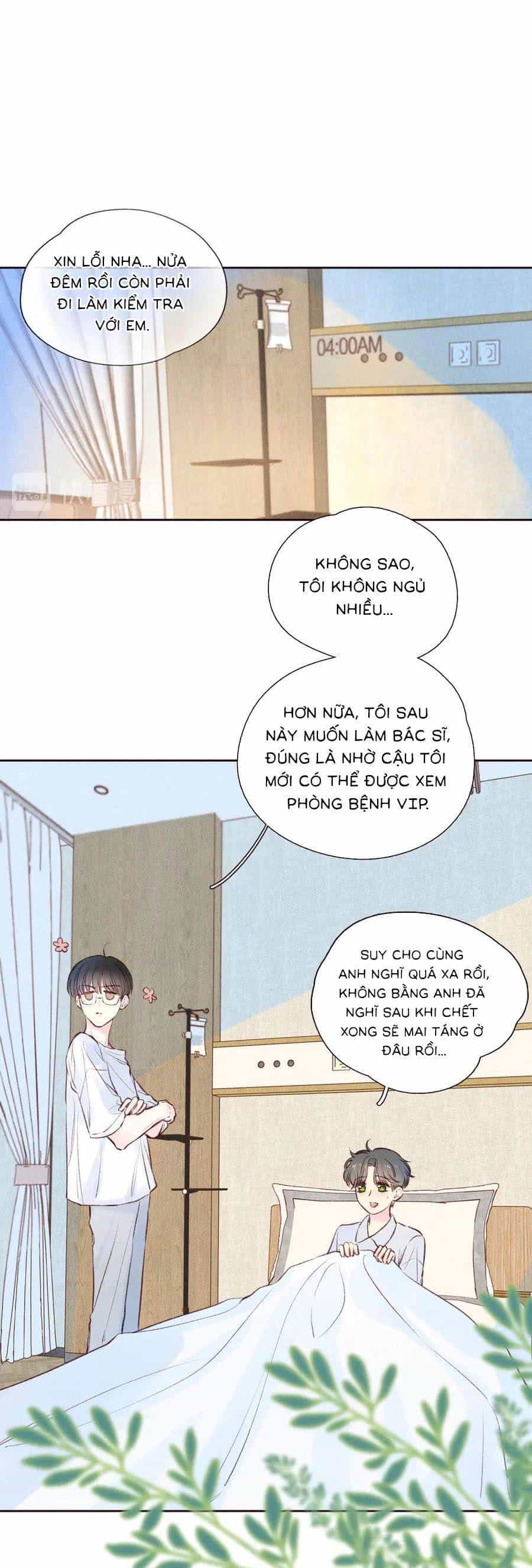 Vũ Xuyên Vật Ngữ - Chương 26 - ảnh 12