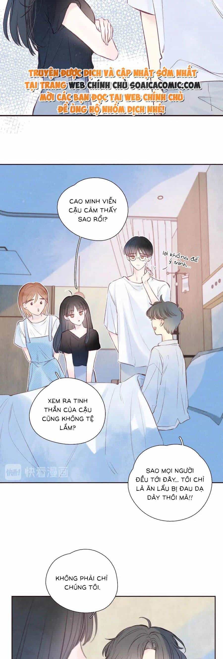 Vũ Xuyên Vật Ngữ - Chương 26 - ảnh 15