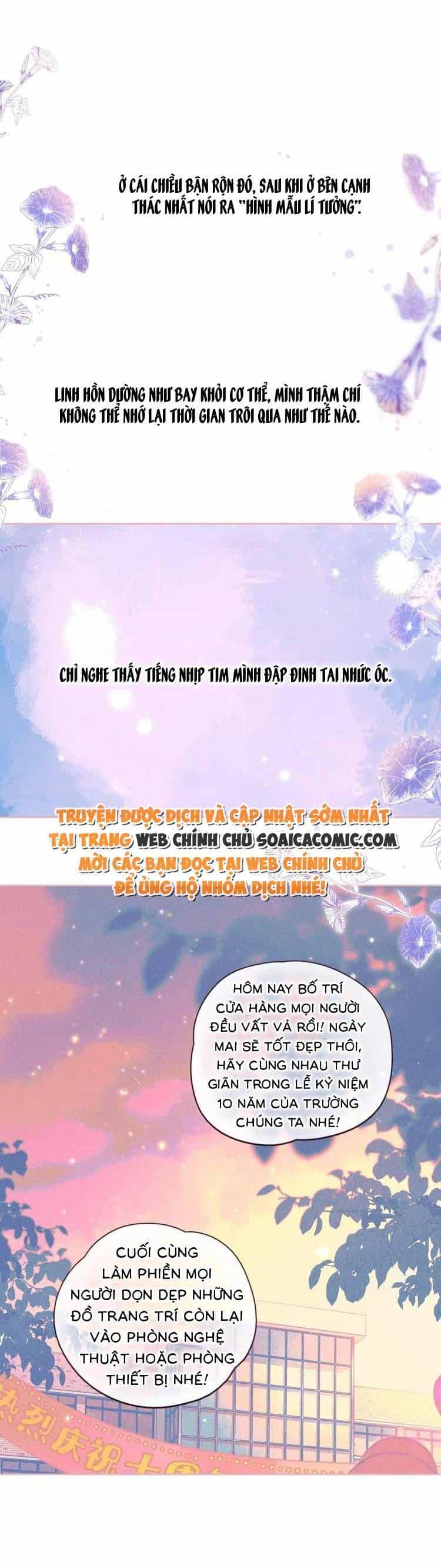 Vũ Xuyên Vật Ngữ - Chương 41 - ảnh 12