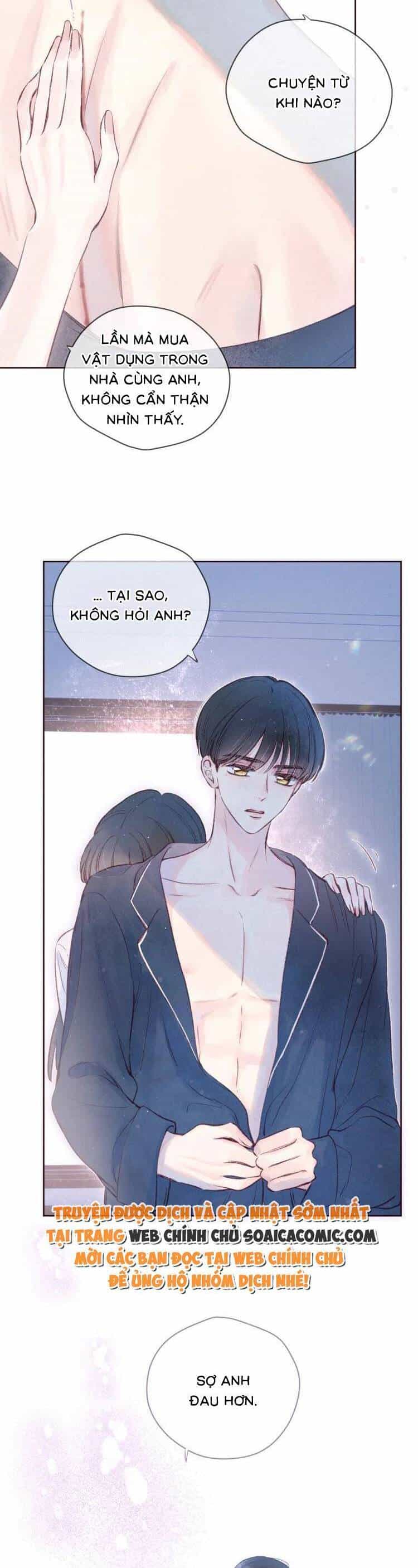 Vũ Xuyên Vật Ngữ - Chương 43 - ảnh 14