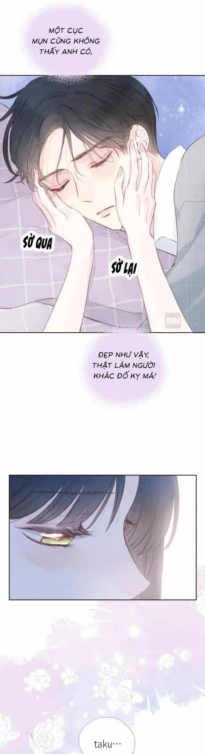 Vũ Xuyên Vật Ngữ - Chương 50 - ảnh 14