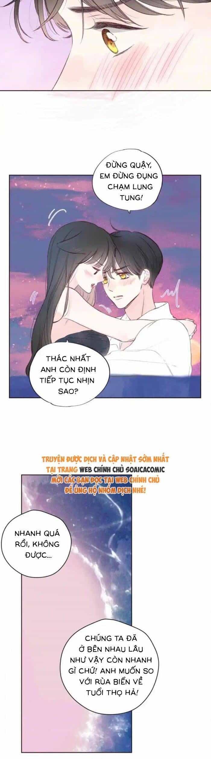 Vũ Xuyên Vật Ngữ - Chương 54 - ảnh 17
