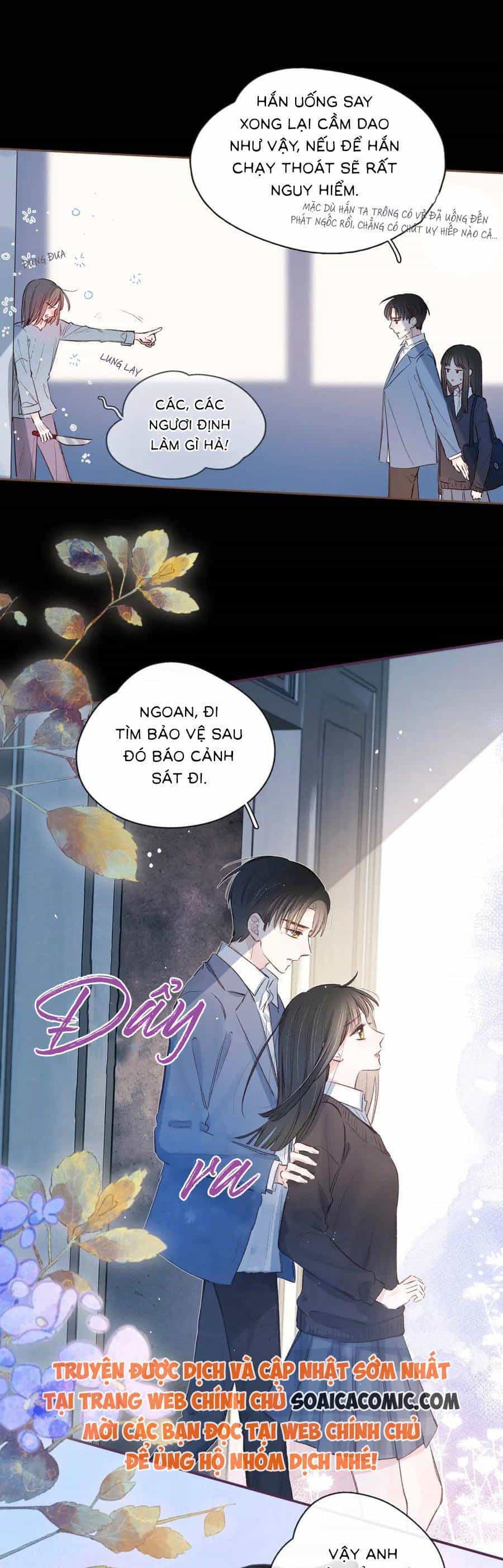 Vũ Xuyên Vật Ngữ - Chương 6 - ảnh 27