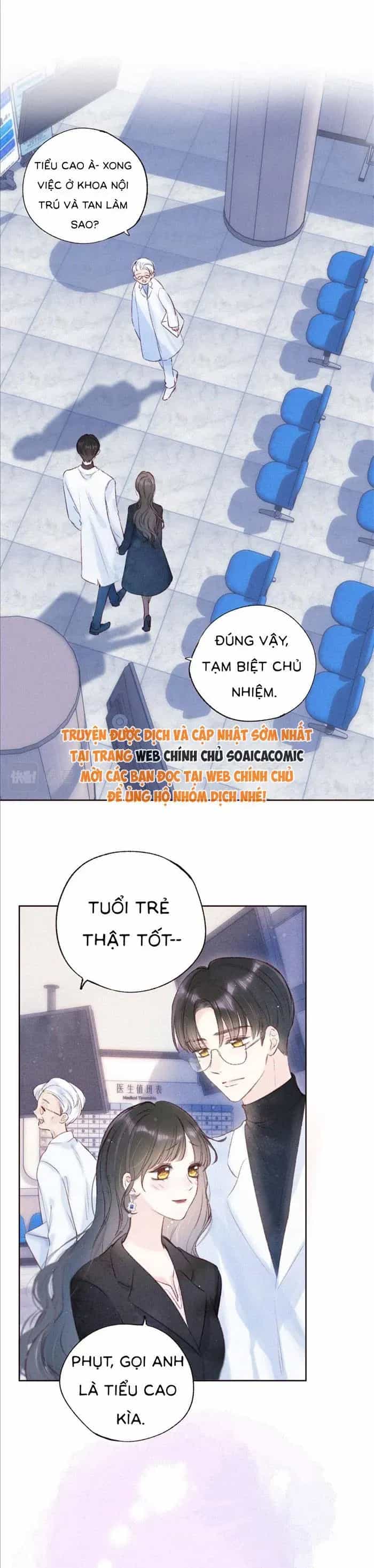 Vũ Xuyên Vật Ngữ - Chương 58 - ảnh 14