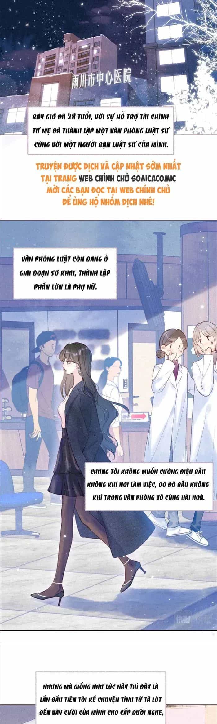 Vũ Xuyên Vật Ngữ - Chương 58 - ảnh 7