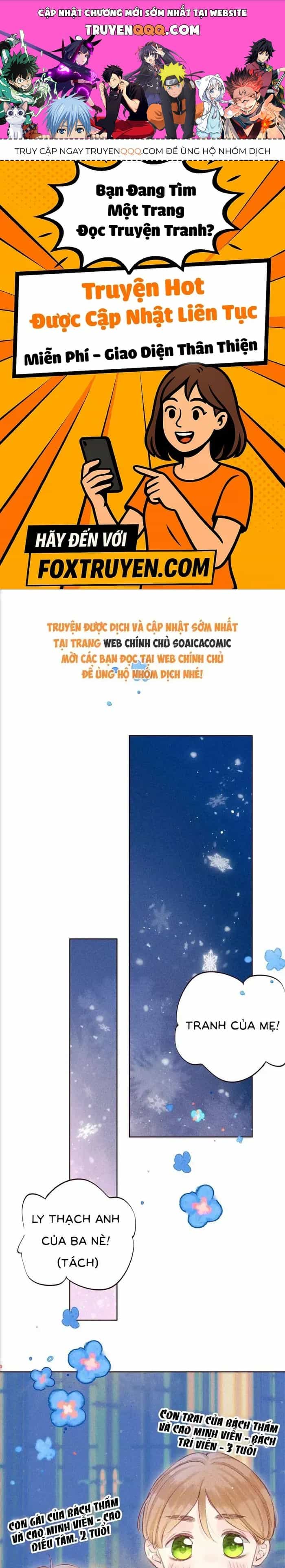 Vũ Xuyên Vật Ngữ - Chương 59 - ảnh 1