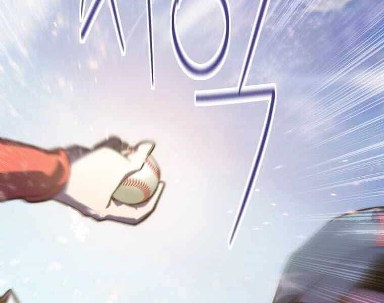 Vua Bóng Chày - Chương 1 - ảnh 186