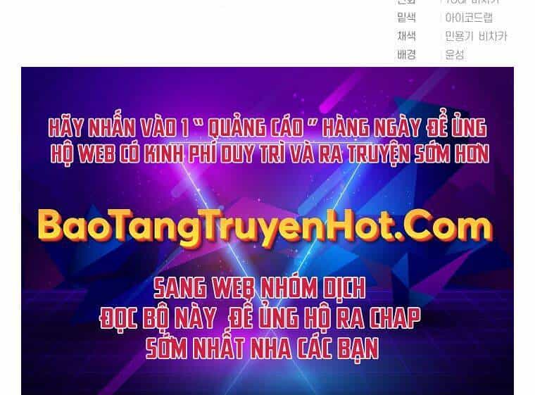 Vua Bóng Chày - Chương 17 - ảnh 138