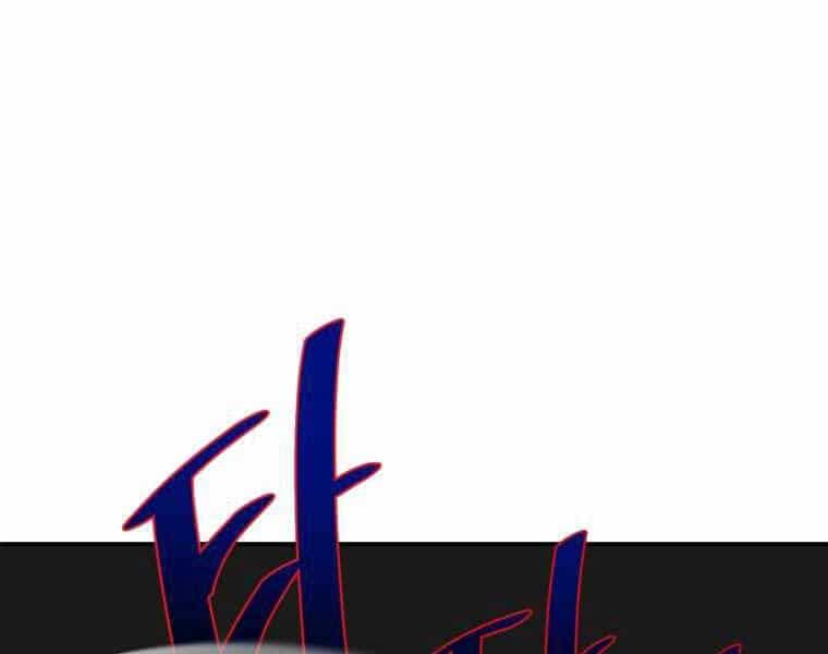 Vua Bóng Chày - Chương 22 - ảnh 21