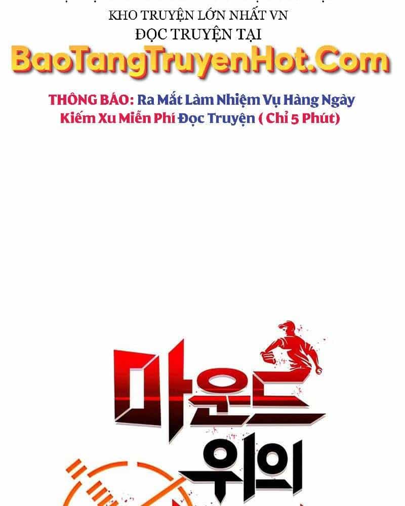 Vua Bóng Chày - Chương 27 - ảnh 50