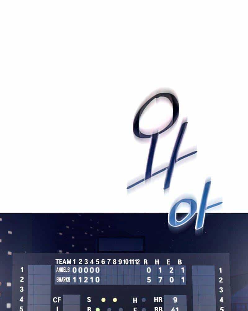 Vua Bóng Chày - Chương 27 - ảnh 91