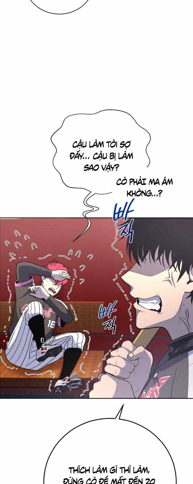 Vua Bóng Chày - Chương 33 - ảnh 12