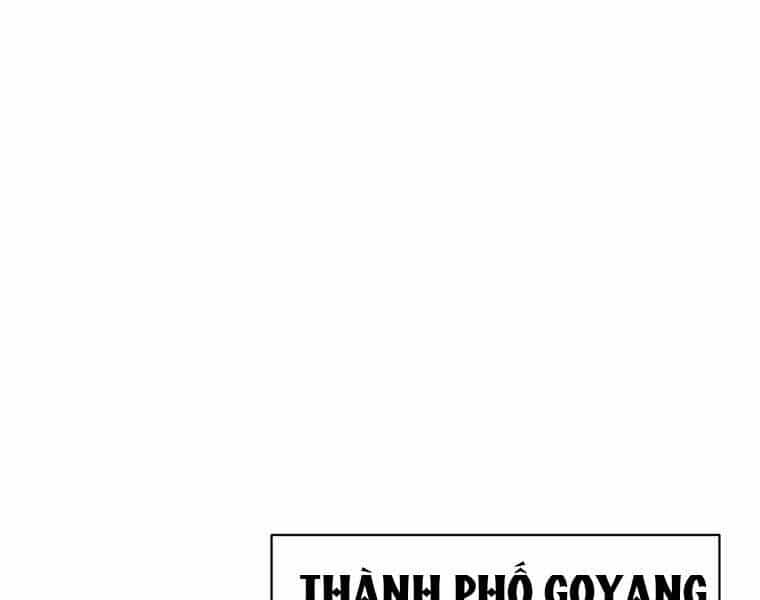 Vua Bóng Chày - Chương 4 - ảnh 259