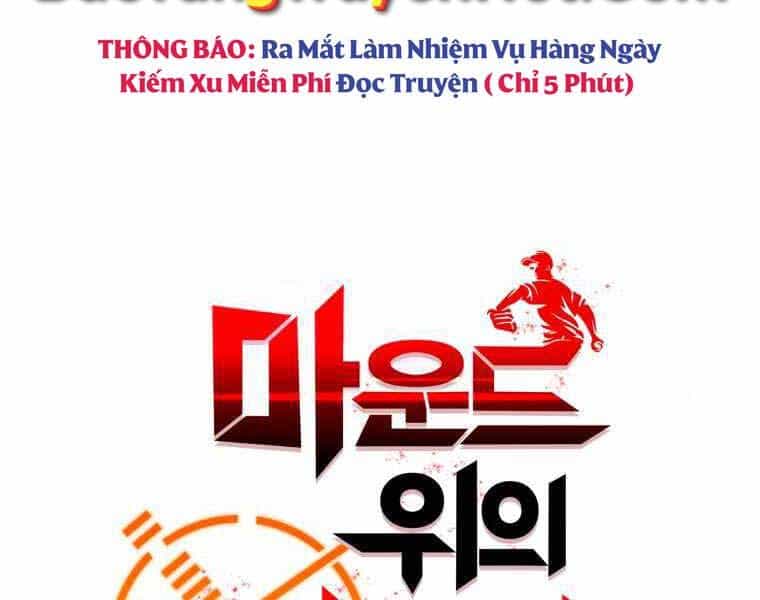 Vua Bóng Chày - Chương 4 - ảnh 74