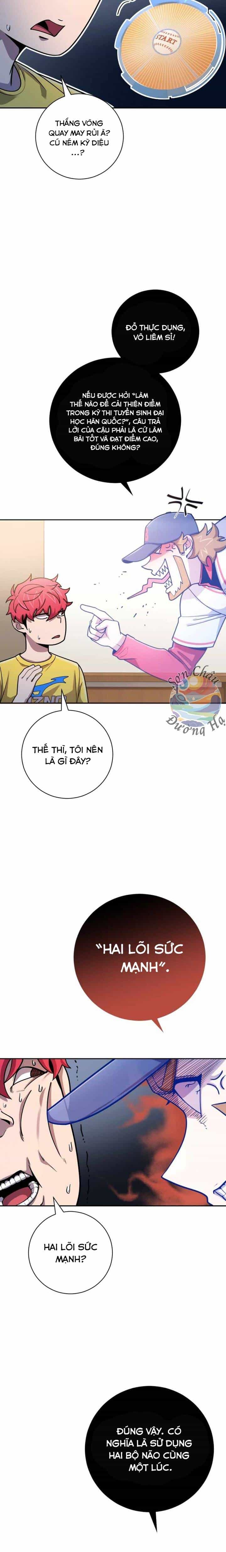 Vua Bóng Chày - Chương 53 - ảnh 16