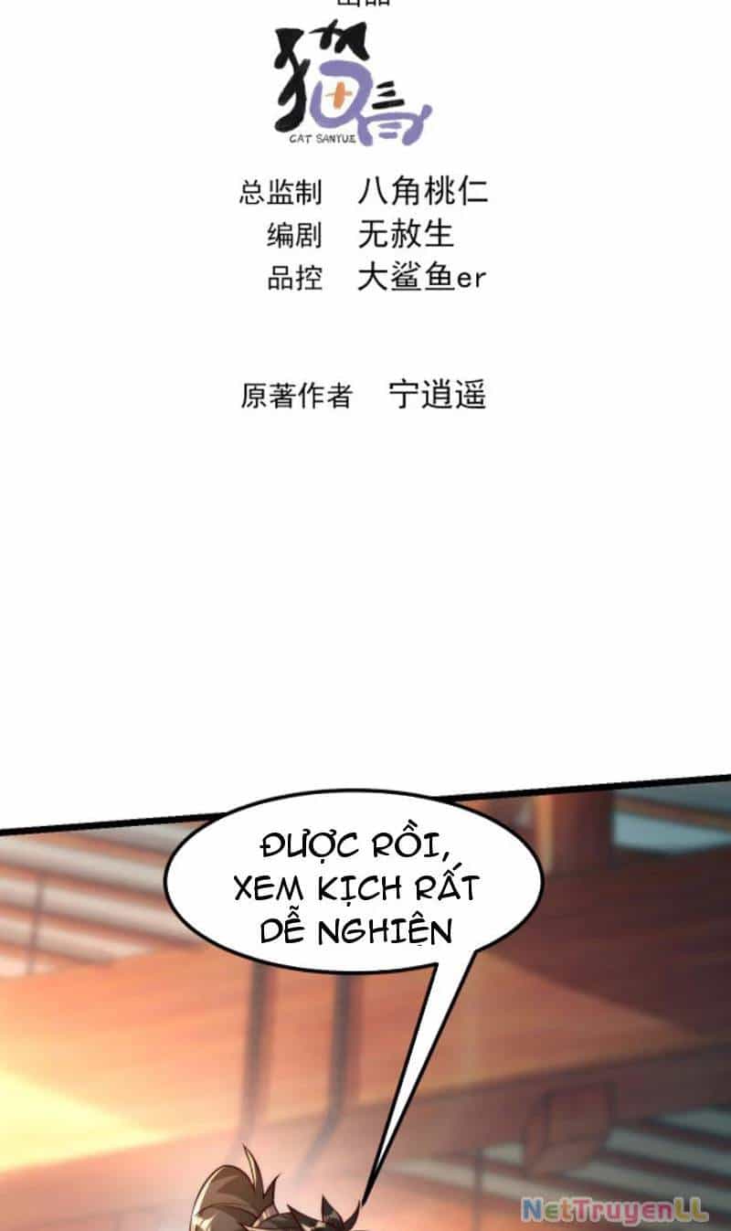 Vừa Cầm Được Thái Cổ Tiên Dược, Ta Đã Đe Dọa Thánh Chủ - Chương 10 - ảnh 3