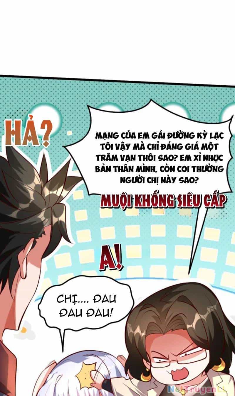 Vừa Cầm Được Thái Cổ Tiên Dược, Ta Đã Đe Dọa Thánh Chủ - Chương 12 - ảnh 11