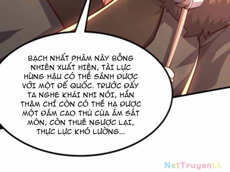 Vừa Cầm Được Thái Cổ Tiên Dược, Ta Đã Đe Dọa Thánh Chủ - Chương 13 - ảnh 121