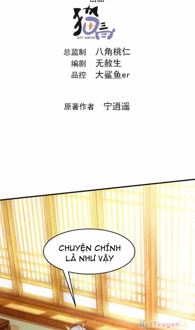Vừa Cầm Được Thái Cổ Tiên Dược, Ta Đã Đe Dọa Thánh Chủ - Chương 14 - ảnh 3