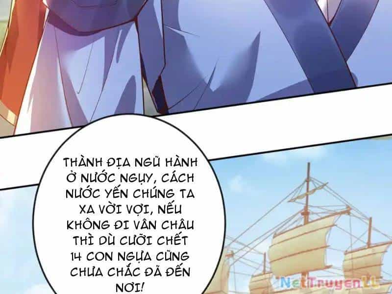 Vừa Cầm Được Thái Cổ Tiên Dược, Ta Đã Đe Dọa Thánh Chủ - Chương 21 - ảnh 41