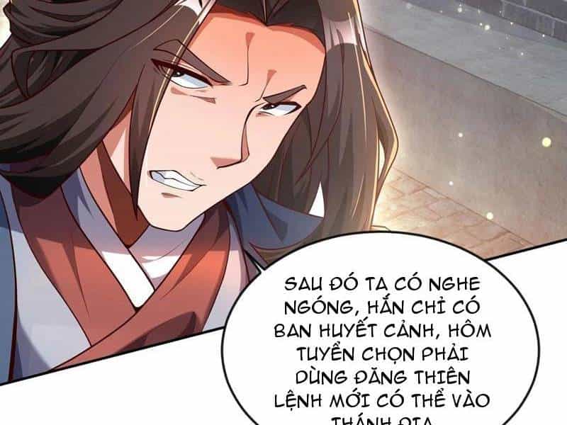 Vừa Cầm Được Thái Cổ Tiên Dược, Ta Đã Đe Dọa Thánh Chủ - Chương 26 - ảnh 7