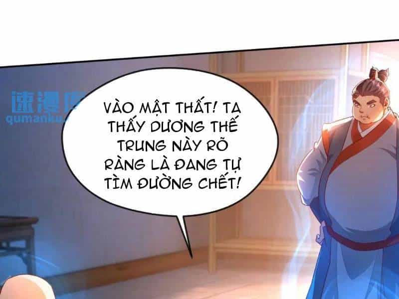 Vừa Cầm Được Thái Cổ Tiên Dược, Ta Đã Đe Dọa Thánh Chủ - Chương 29 - ảnh 17