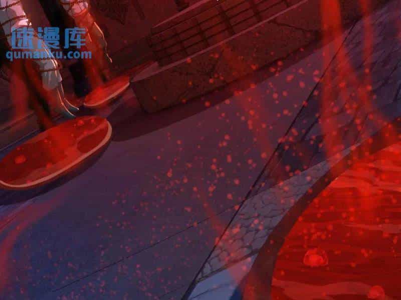Vừa Cầm Được Thái Cổ Tiên Dược, Ta Đã Đe Dọa Thánh Chủ - Chương 29 - ảnh 34