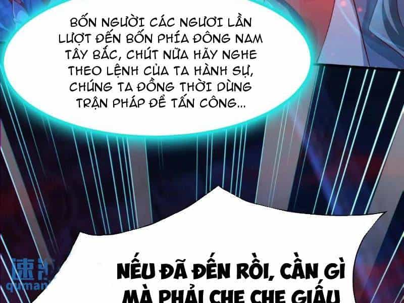 Vừa Cầm Được Thái Cổ Tiên Dược, Ta Đã Đe Dọa Thánh Chủ - Chương 29 - ảnh 45