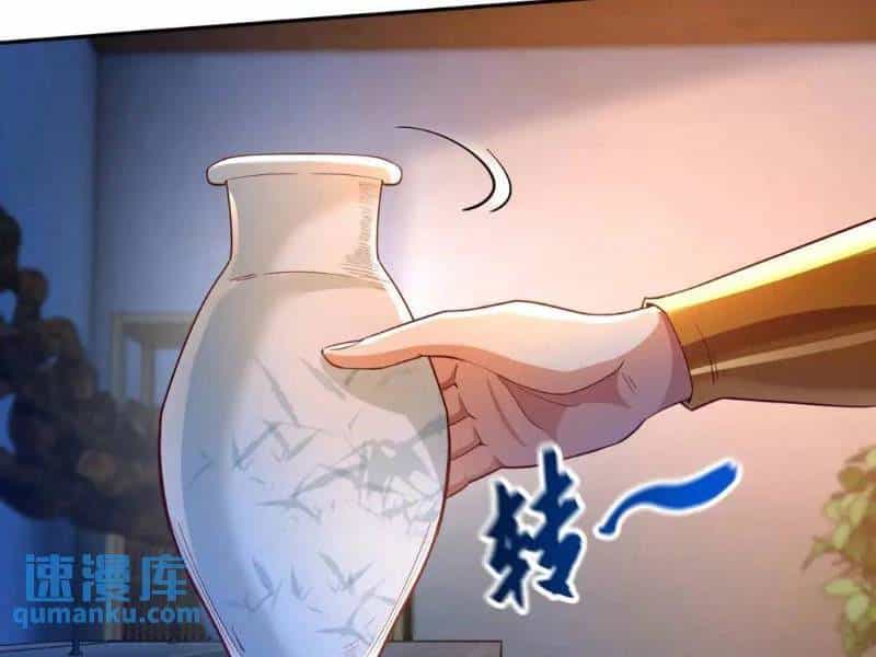 Vừa Cầm Được Thái Cổ Tiên Dược, Ta Đã Đe Dọa Thánh Chủ - Chương 29 - ảnh 5