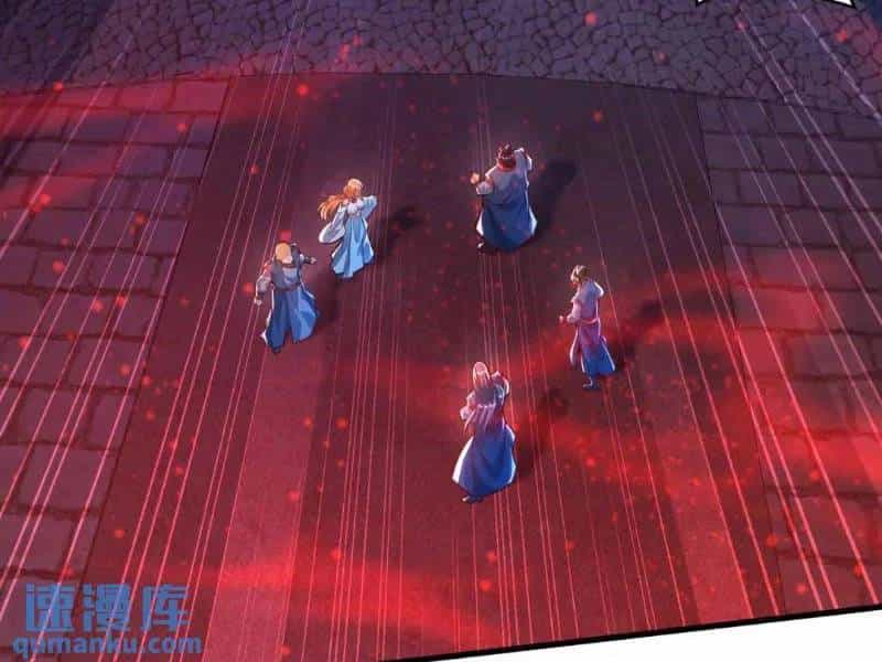 Vừa Cầm Được Thái Cổ Tiên Dược, Ta Đã Đe Dọa Thánh Chủ - Chương 29 - ảnh 70