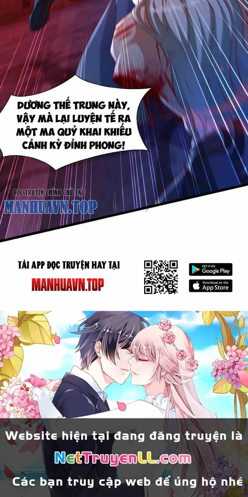 Vừa Cầm Được Thái Cổ Tiên Dược, Ta Đã Đe Dọa Thánh Chủ - Chương 30 - ảnh 61