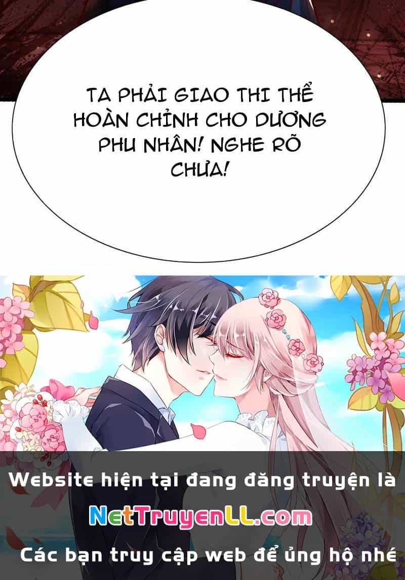 Vừa Cầm Được Thái Cổ Tiên Dược, Ta Đã Đe Dọa Thánh Chủ - Chương 32 - ảnh 117