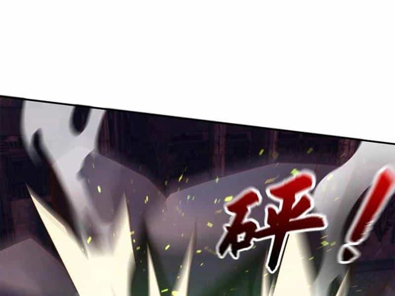 Vừa Cầm Được Thái Cổ Tiên Dược, Ta Đã Đe Dọa Thánh Chủ - Chương 32 - ảnh 35