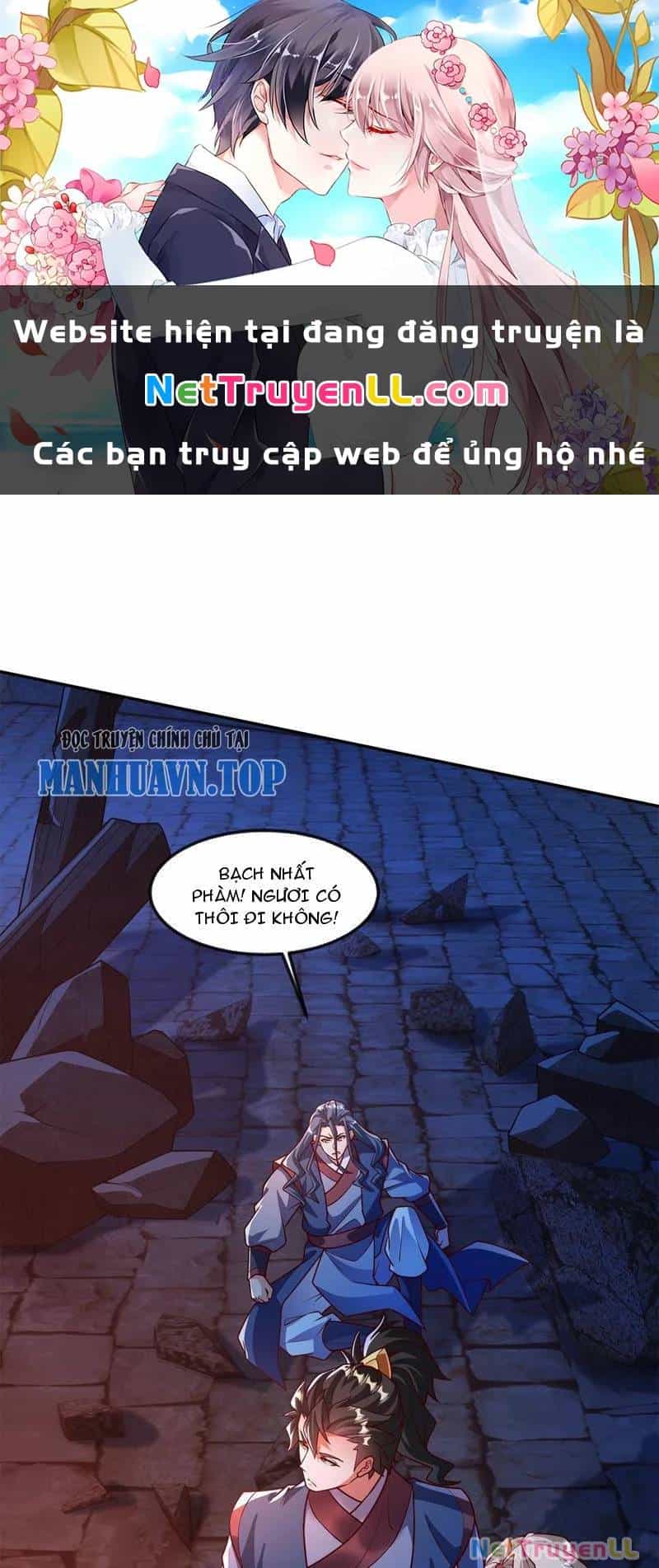 Vừa Cầm Được Thái Cổ Tiên Dược, Ta Đã Đe Dọa Thánh Chủ - Chương 33 - ảnh 2