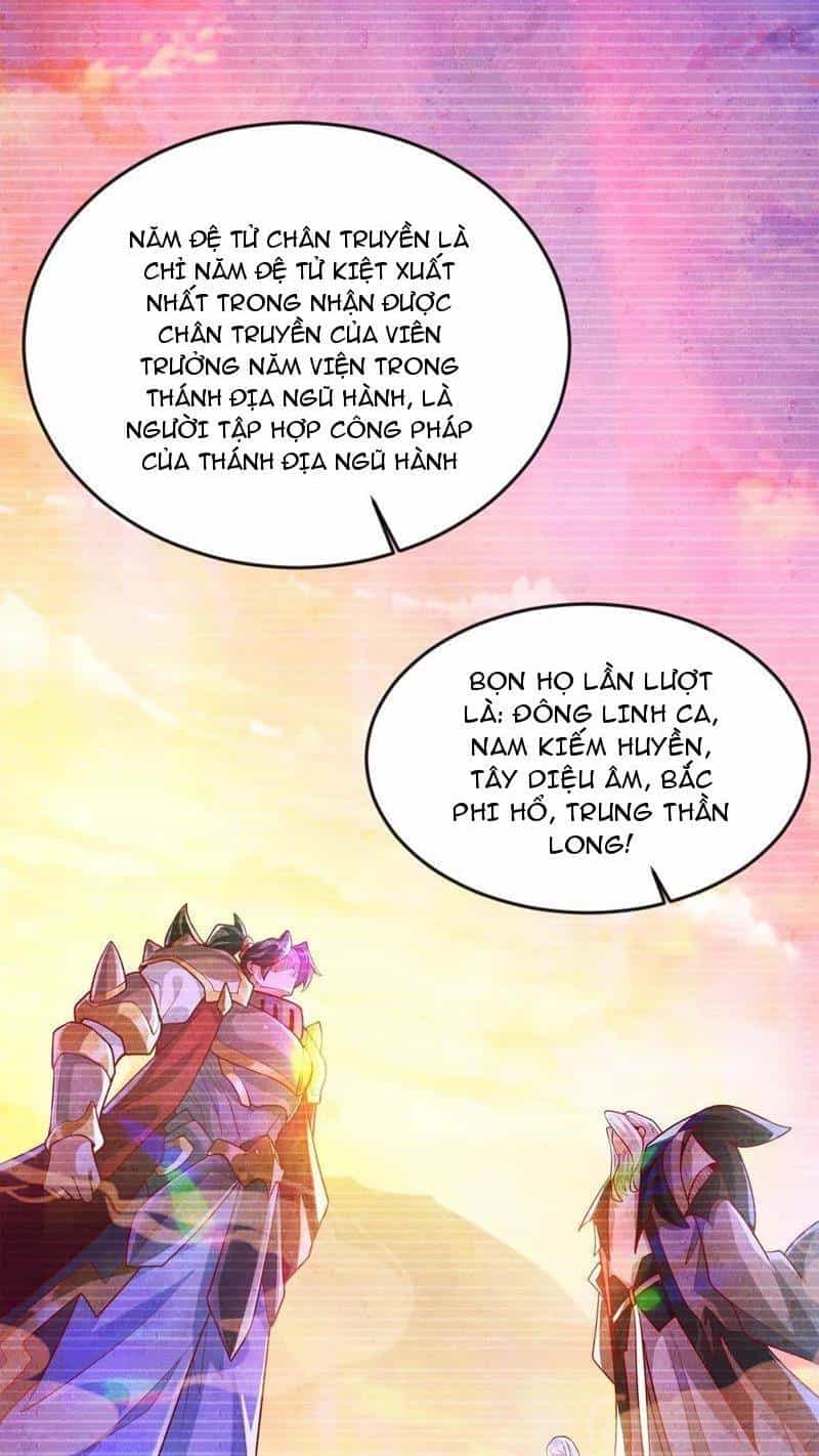 Vừa Cầm Được Thái Cổ Tiên Dược, Ta Đã Đe Dọa Thánh Chủ - Chương 33 - ảnh 21