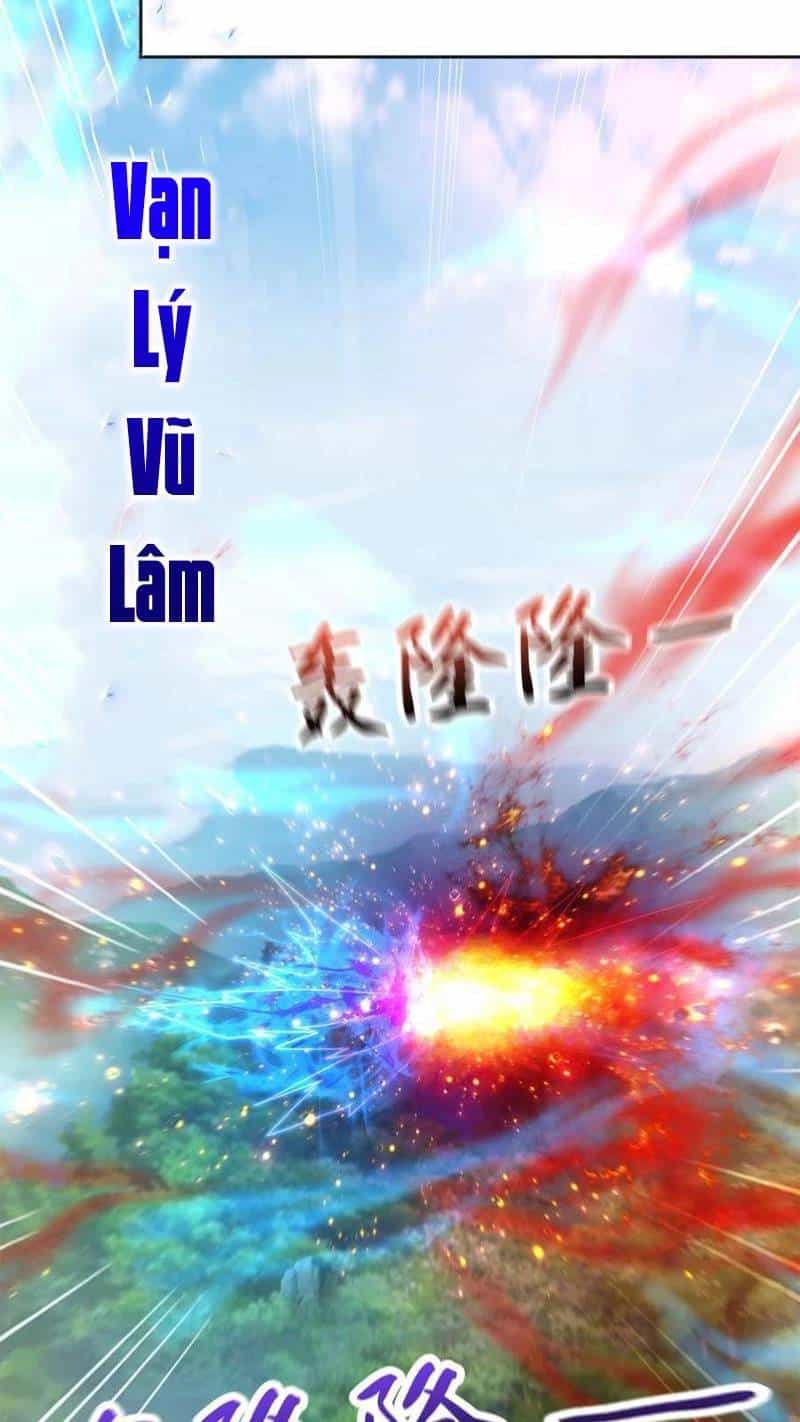 Vừa Cầm Được Thái Cổ Tiên Dược, Ta Đã Đe Dọa Thánh Chủ - Chương 33 - ảnh 26