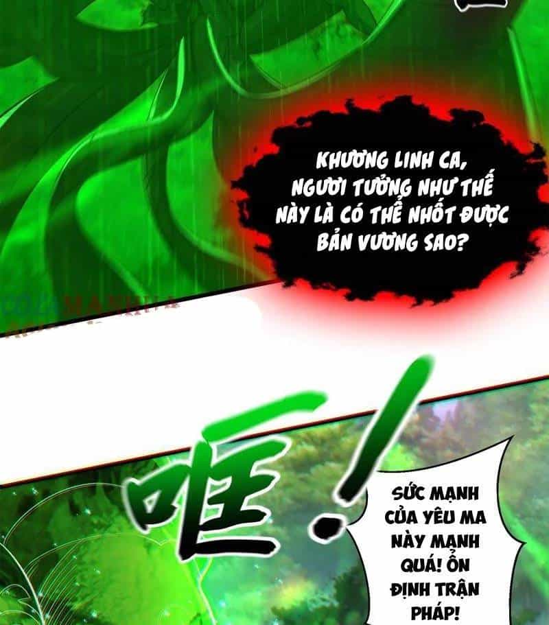 Vừa Cầm Được Thái Cổ Tiên Dược, Ta Đã Đe Dọa Thánh Chủ - Chương 33 - ảnh 46