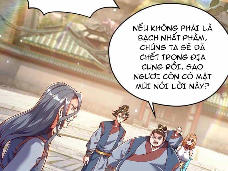 Vừa Cầm Được Thái Cổ Tiên Dược, Ta Đã Đe Dọa Thánh Chủ - Chương 35 - ảnh 25