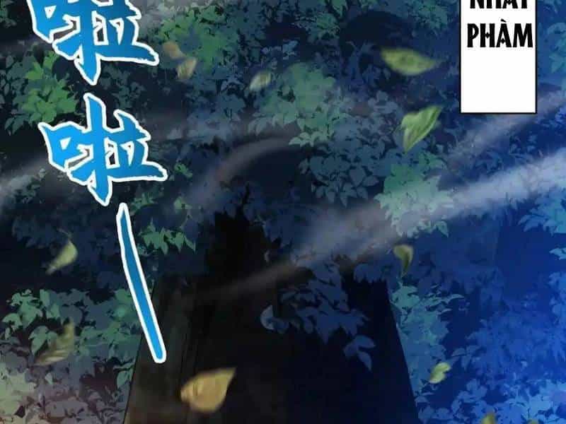 Vừa Cầm Được Thái Cổ Tiên Dược, Ta Đã Đe Dọa Thánh Chủ - Chương 36 - ảnh 52