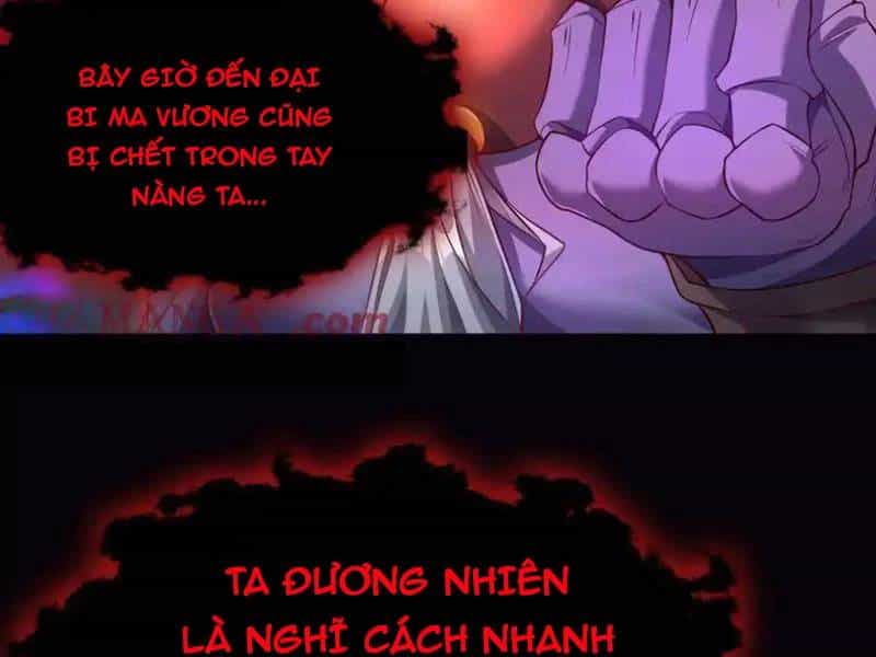 Vừa Cầm Được Thái Cổ Tiên Dược, Ta Đã Đe Dọa Thánh Chủ - Chương 38 - ảnh 100